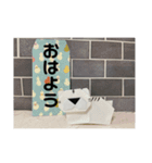 令和4年：寅の年（個別スタンプ：13）