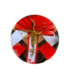 お正月だねー（個別スタンプ：1）