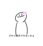 くそったれ子（個別スタンプ：3）