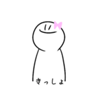 くそったれ子（個別スタンプ：9）