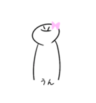 くそったれ子（個別スタンプ：12）