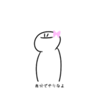 くそったれ子（個別スタンプ：13）