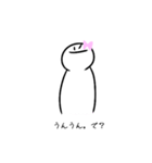 くそったれ子（個別スタンプ：14）