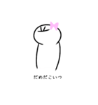 くそったれ子（個別スタンプ：16）