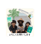 ずんずん茶ラブのあんず❤️（個別スタンプ：24）