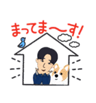 ふぐしまのお兄さん（個別スタンプ：20）