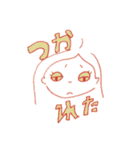 さとうさん。（個別スタンプ：7）