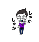 まいにちかっぱちゃん（個別スタンプ：3）