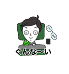 まいにちかっぱちゃん（個別スタンプ：5）