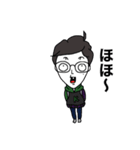 まいにちかっぱちゃん（個別スタンプ：14）