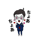 まいにちかっぱちゃん（個別スタンプ：19）