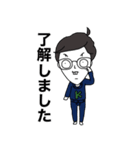 まいにちかっぱちゃん（個別スタンプ：20）