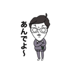 まいにちかっぱちゃん（個別スタンプ：24）