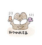 うさとうた（個別スタンプ：21）