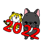 ブリンドルフレブルちゃん日本のお正月2022（個別スタンプ：1）