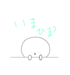 白い子のすたんぷ①（個別スタンプ：4）