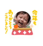 みーくん いろいろ2（個別スタンプ：3）