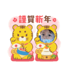 みーくん いろいろ2（個別スタンプ：5）