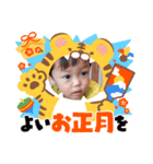 みーくん いろいろ2（個別スタンプ：7）
