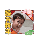 みーくん いろいろ2（個別スタンプ：8）