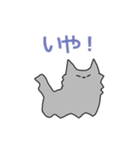 ぼくじょう（個別スタンプ：10）