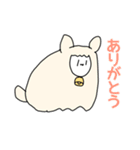 ぼくじょう（個別スタンプ：16）