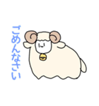 ぼくじょう（個別スタンプ：17）