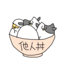 ぼくじょう（個別スタンプ：21）