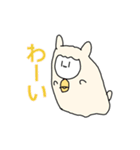 ぼくじょう（個別スタンプ：25）