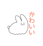ぼくじょう（個別スタンプ：26）