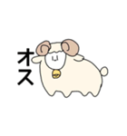 ぼくじょう（個別スタンプ：28）