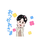 ★ゆうこりん★（個別スタンプ：3）