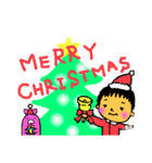 さくとウサ時々親父+母のクリスマスと正月（個別スタンプ：1）