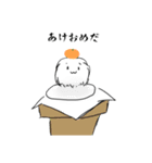 毛玉みたいな何か（個別スタンプ：15）