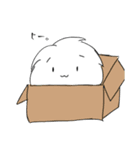 毛玉みたいな何か（個別スタンプ：22）