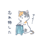 ねこと待ち合わせ（個別スタンプ：22）