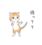 ねこと待ち合わせ（個別スタンプ：27）