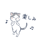 ねこと待ち合わせ（個別スタンプ：35）