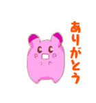 かじモン☆（個別スタンプ：37）