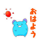 かじモン☆（個別スタンプ：38）