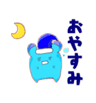 かじモン☆（個別スタンプ：40）