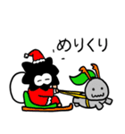 うにさん4（個別スタンプ：2）