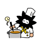 うにさん4（個別スタンプ：8）