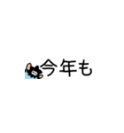 うにさん4（個別スタンプ：15）