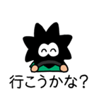 うにさん4（個別スタンプ：30）