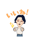 くりモッコだよん（個別スタンプ：8）