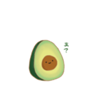 アボカド君です（個別スタンプ：1）