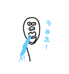 ぼくの名前はひで(2)（個別スタンプ：17）