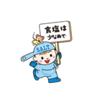 日本高血圧学会公式キャラクター 良塩くん（個別スタンプ：5）