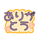 デカ文字(˙◁˙ )（個別スタンプ：2）